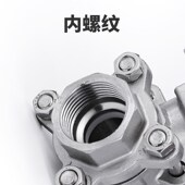 三片式 球平台丝扣焊接寸寸n门