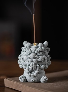 萌龙祝福线 创意爱生肖龙茶宠室内香托 托香座香道