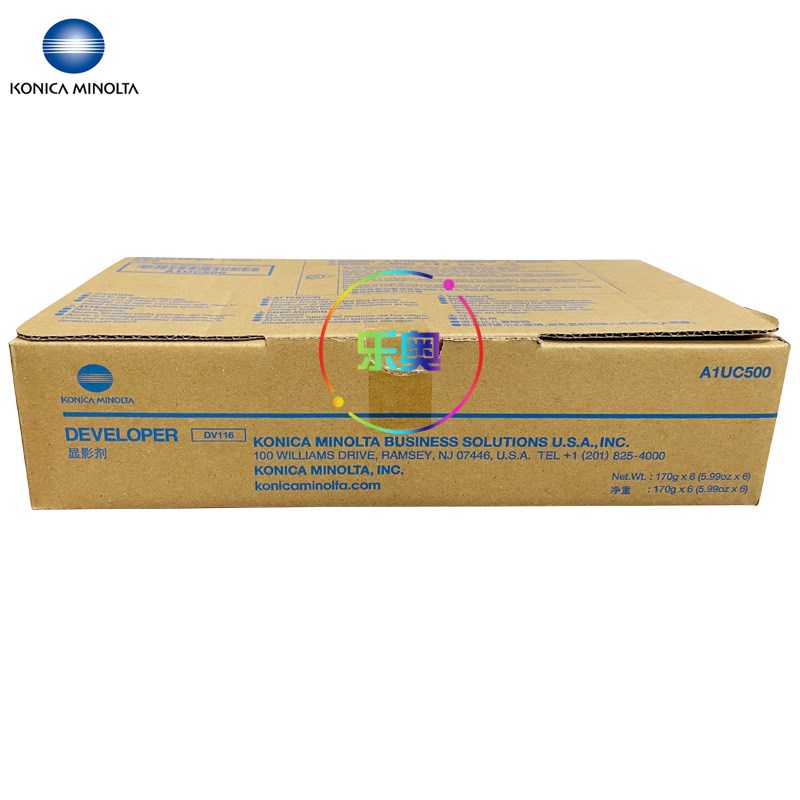 柯美BH195 215 2载体 美能达7719 7721 772铁粉显影剂 D11