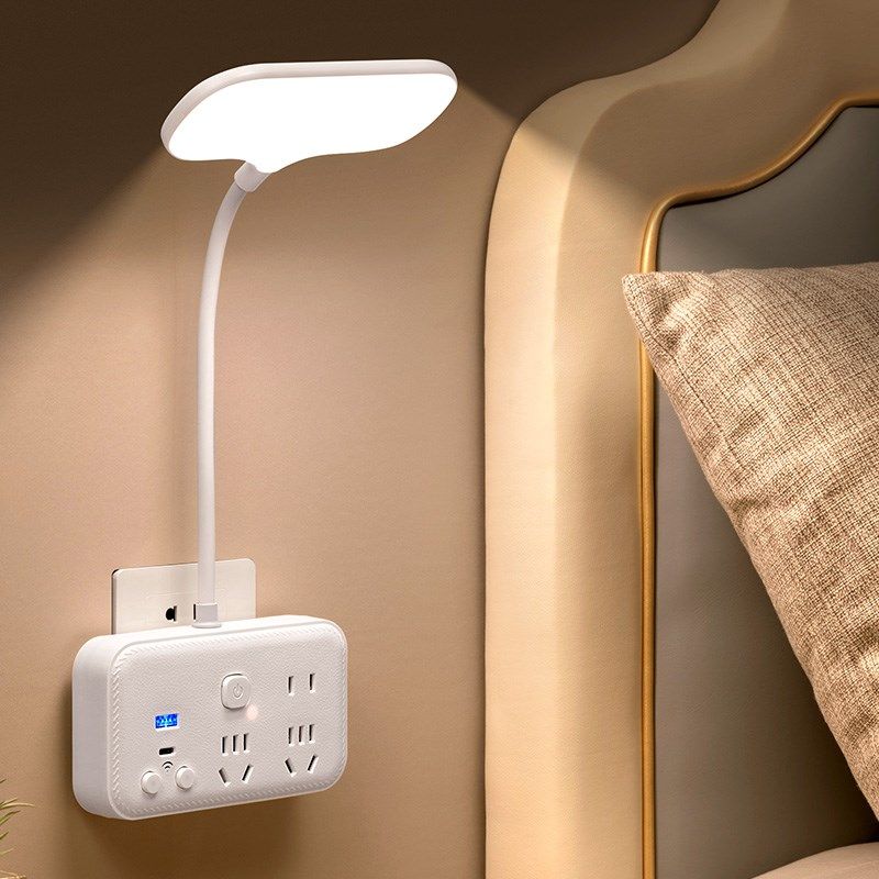 卧室床头灯台灯高级感氛围壁灯智能遥控睡眠节能插电式插座小夜灯