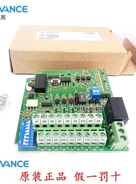 汇川变频器MODU+I+O+继电器 通讯卡和IO扩展卡 MDIO