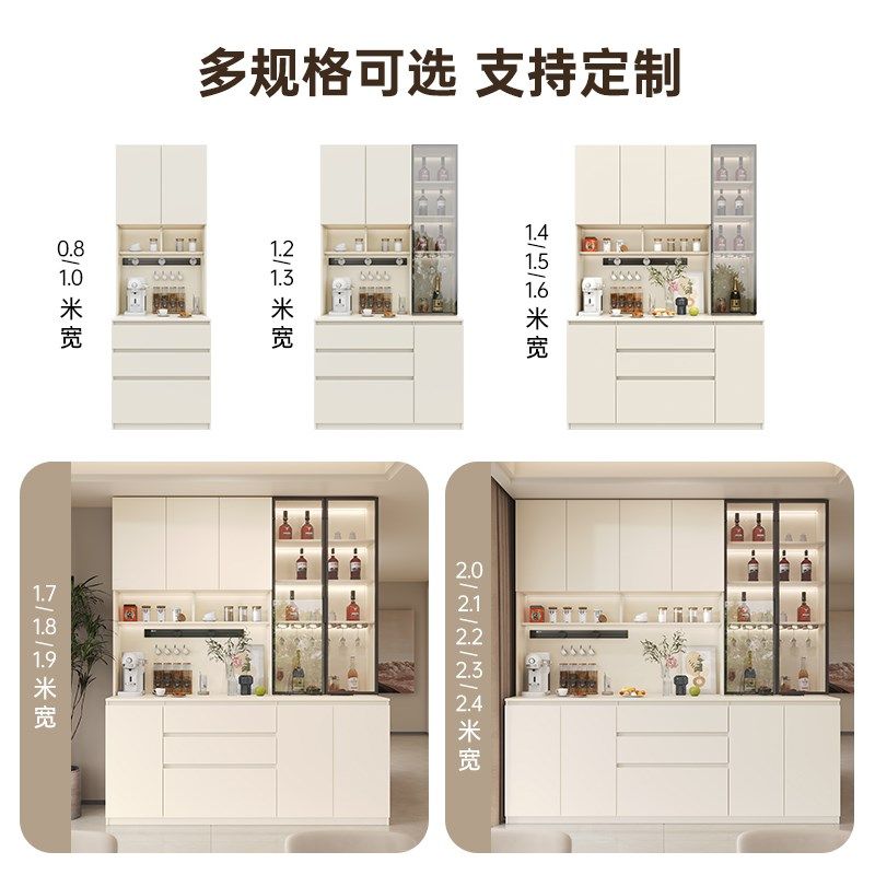 定制实木餐边柜客厅家用胡桃木色玻璃门碗柜靠墙一体柜置物柜子,住宅家具,餐边柜,淘宝优惠券,粉丝福利购,淘宝优惠卷