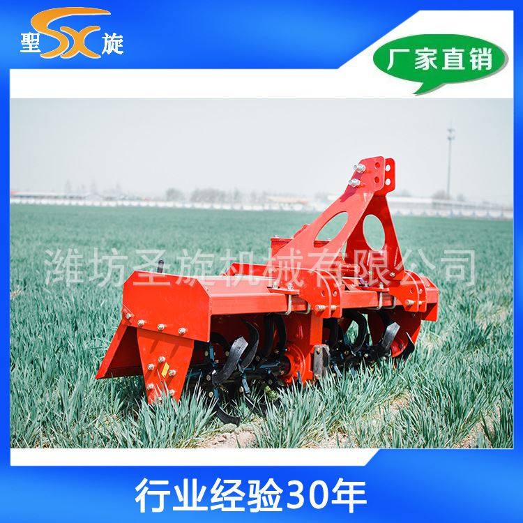 QN 旋耕机 耕地机 整地机 农业机械设备 全国质保,农机/农具/农膜,耕种机械/微耕机/开沟机,淘宝优惠券,粉丝福利购,淘宝优惠卷