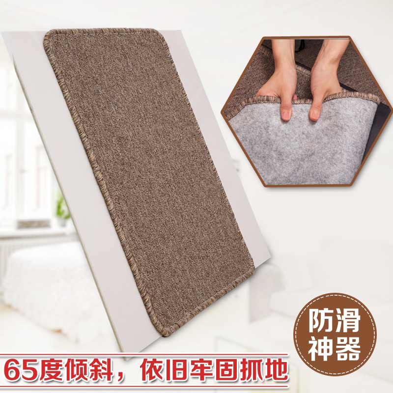 卧室满铺办公室地毯家用房间客厅茶几床边毯入户门垫进门地垫定制