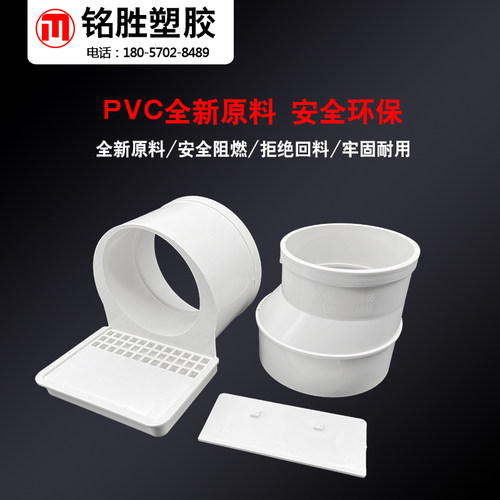 排水管侧排积水处理器沉香地漏二次同层渗水排除器预埋