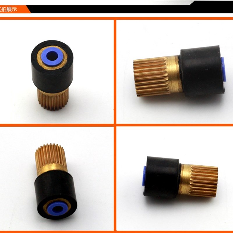 适用硕方线号机胶辊TPi/i/7i线号打印机动轴滚齿轮