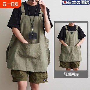 男女 围裙家用厨房防泼水工作服户外理发师咖啡店餐饮罩衣高级新款