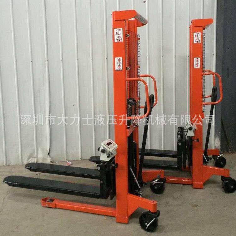 电子称手动堆高车1/2吨C型钢升高叉车称重防爆液压手推升降搬运车,搬运/仓储/物流设备,其他起重搬运设备,淘宝优惠券,粉丝福利购,淘宝优惠卷