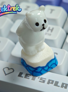 Seektrek北极熊键帽个性化键盘搭配创意卑躬打工人ESC巧精礼物