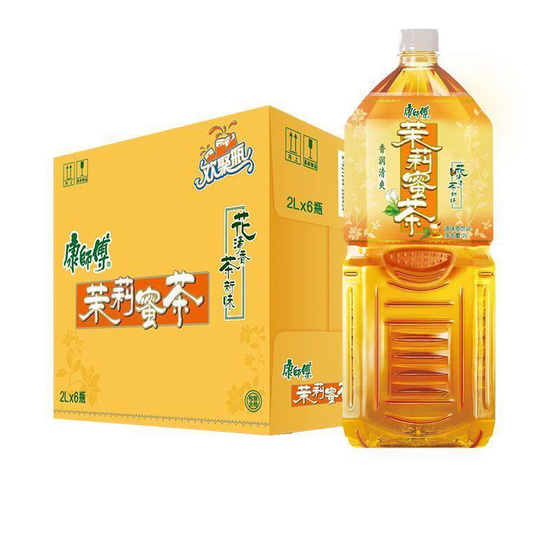 混合冰红茶蜂蜜绿茶水蜜桃鲜果橙橙汁2升果汁饮料整箱