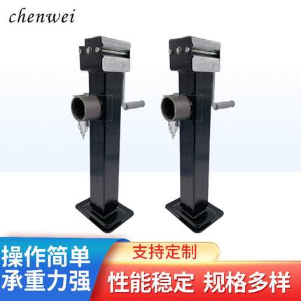 手摇拖车千斤顶5T农用机支撑架支腿升降手动千斤顶12000磅二节