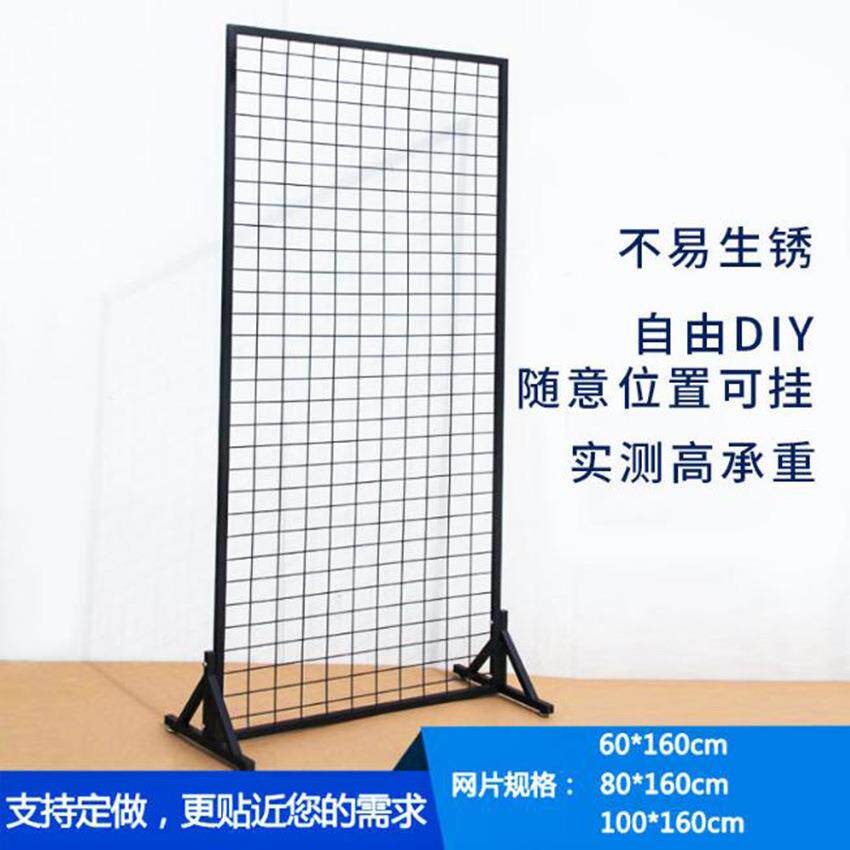 地摊耳环饰品头饰挂架幼儿园图画作品展览金属广告展示网片网架