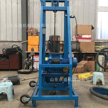 家用液压电动式打井机小型家用水井钻机全自动升降灌溉水井钻机