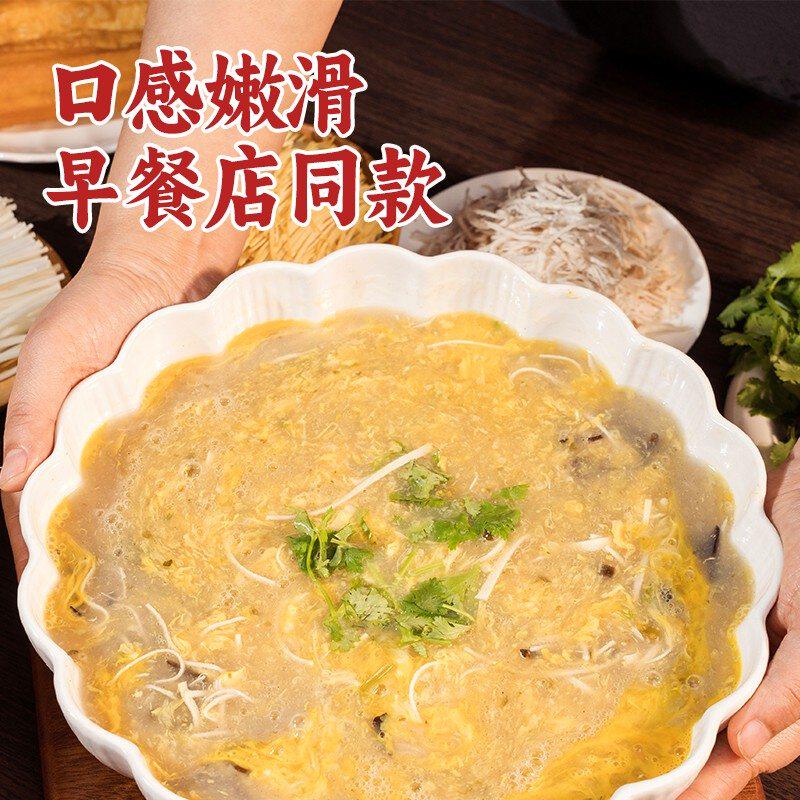 【可试吃2袋】撒汤沙汤家用安徽早餐鸡蛋汤料阜阳特产小吃