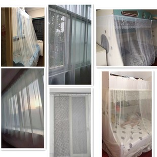 定做魔术贴床帘纱窗蚊帐床帘定制简易门帘防蚊纱网免打孔窗纱家用
