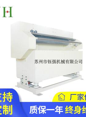 NCRF-100送料机数控车床送料器?高速冲床送料器