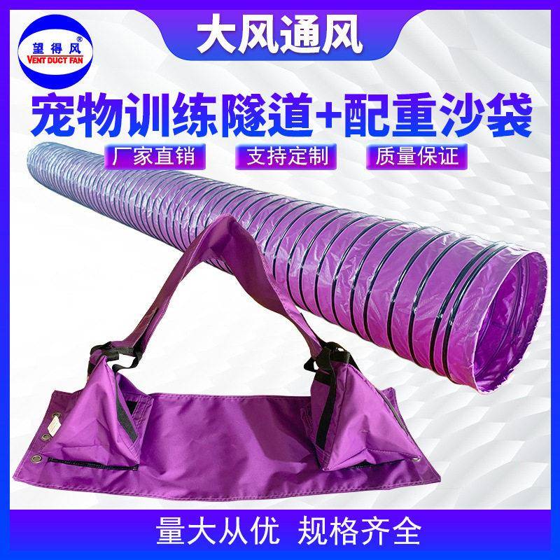 牛津布沙袋套装可独定制按场景要求改进各式品种