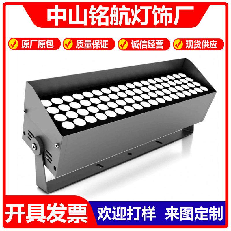 新款户外288W防水方形射灯工程方形216W144W72W54W户外投X20