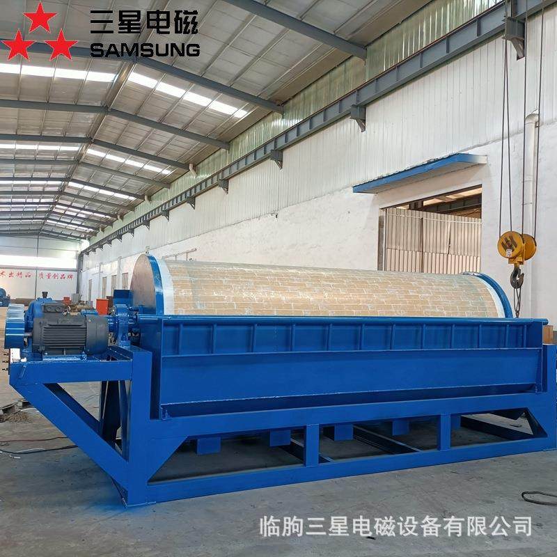 永磁水选磁选机l强磁磁选机厂家直销