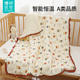 婴儿被子纯棉纱布新生宝宝秋冬夹棉盖被幼儿园儿童四季 通用小被子