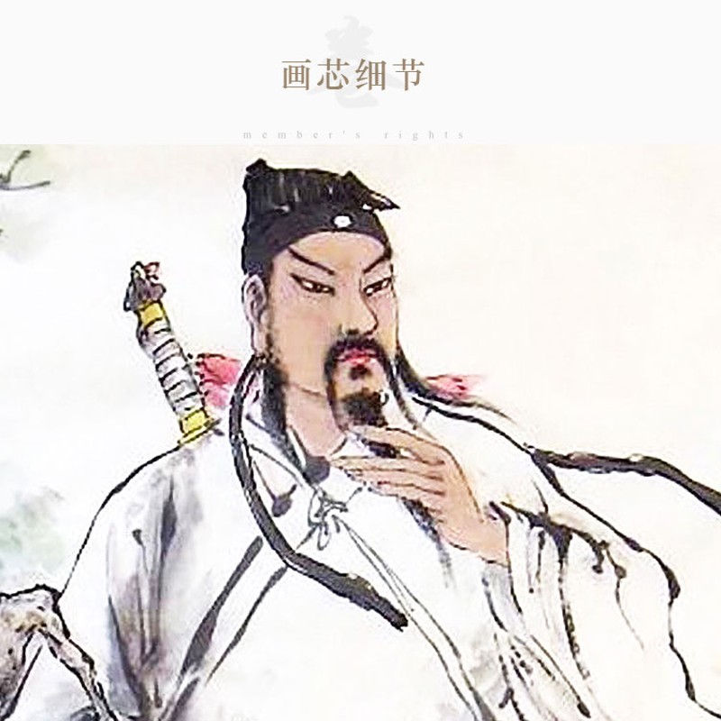 吕洞宾画像 纯阳吕祖师全真派神仙人物画 绢布装饰画卷轴挂画定制