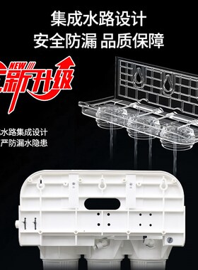金线泉净水器家用直饮ro反渗透厨下自来水农村过滤400g净水机diy