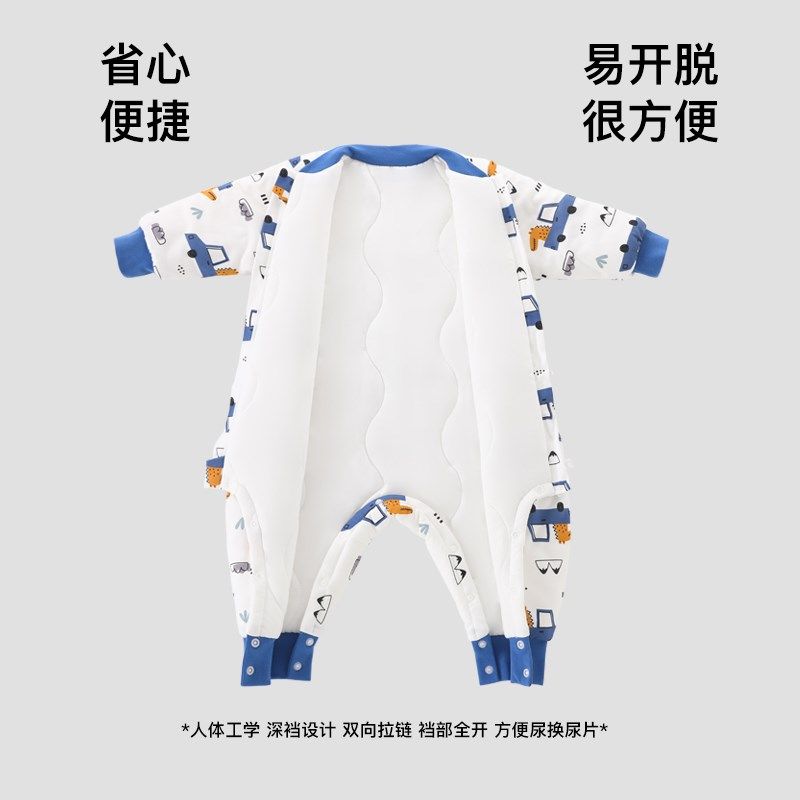婴儿睡袋春秋冬款宝宝分腿防踢被子神器儿童四季通用纯棉加厚保暖,婴童用品,睡袋/防踢被,淘宝优惠券,粉丝福利购,淘宝优惠卷