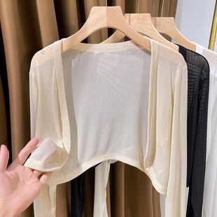 高级感搭配吊带连衣裙外搭防晒小外套披肩 薄款 白色网纱开衫 女夏季