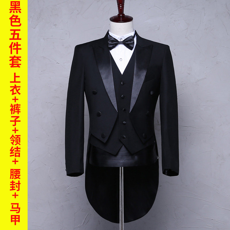 男士燕尾服新郎结婚西装礼服套装演出舞台大合唱美声表演主持司仪