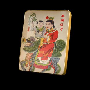 年画娃娃送子图助孕宝宝画麒麟送子床头柜摆件男女龙凤胎结婚装饰