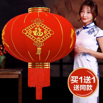 2023新年欢度佳节大红色植绒灯笼阳台节日春节装饰户外防水灯笼挂