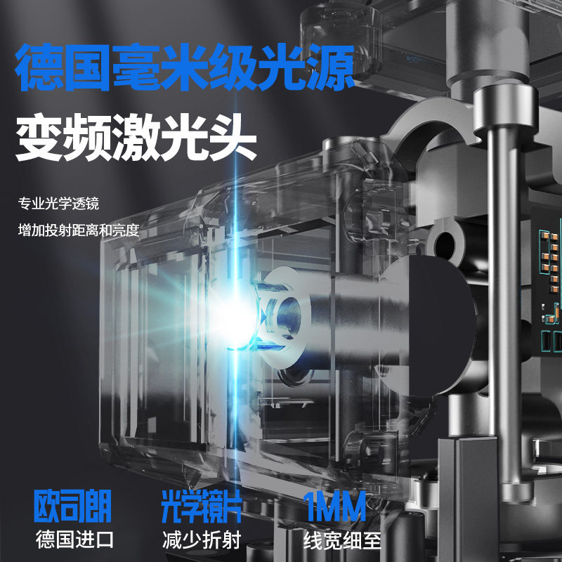 亚固12迷你水平仪迷小型激光红外线高精度强光细线便携贴地平水仪