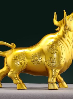 纯黄铜牛摆件股票旺市金牛生肖牛大号家居客厅办公室装饰礼品摆设