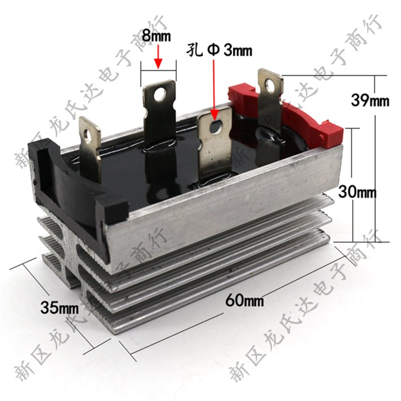单相整流桥堆QL10A/20A/35A/50A/1000V4脚方形带散热器可控硅模块