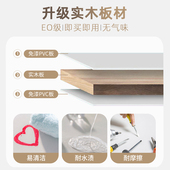 可比熊儿童组合衣柜实木男孩女孩少女公主美式 家用衣橱卧室储物柜