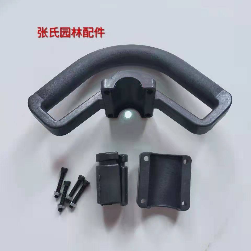 汽油割草机提手把 揹负割草机提手把 高枝锯提手把 把手 提手把,农机/农具/农膜,割灌机/割草机/油锯,淘宝优惠券,粉丝福利购,淘宝优惠卷