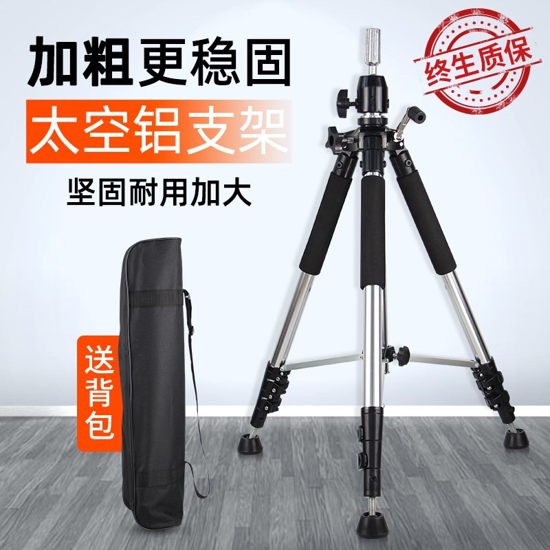 假发美发展示架子铝合金头模支架展示架大支架落地架模特头三脚架