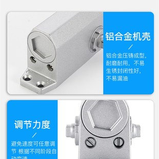自动关门器家用入户门闭门器液压缓冲装置防火门闭合器神器消防门