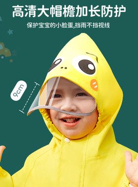 儿童雨衣女童连体衣2岁牛津布一体式连脚1岁连身连裤幼童连鞋宝宝