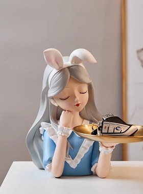 爱丽丝女孩托盘摆件玄关钥匙收纳装饰客厅电视柜卧室家居饰品入户
