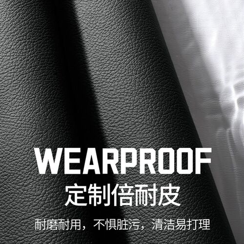 适用于长安cs75plus专用汽车座套全包围二三代四季坐垫透气座椅套