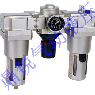 气源三联件 空气过滤组合AC4000-04 AC4000-06 AC4000-04D