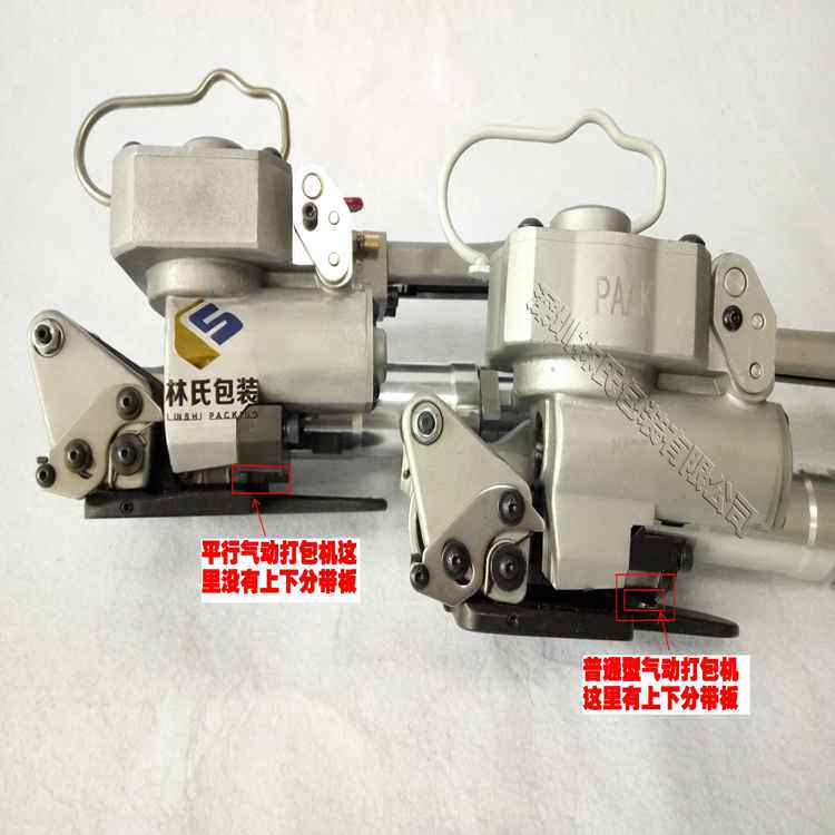 手提免分带气动塑钢打包机19型手持式摩擦热熔捆扎机全自动熔接机