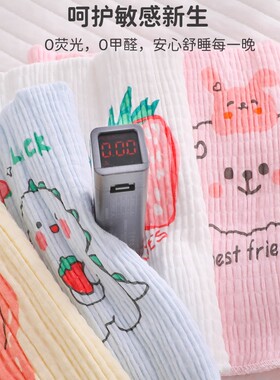 肚兜婴儿腹围护肚子秋冬季0一3月防着凉初生裹肚冬季护脐保暖肚围