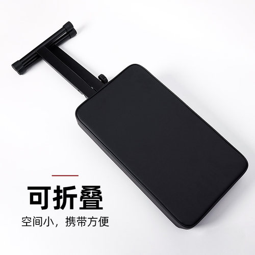 可携带古筝练琴升降凳 加厚凳面四挡调整附凳包适用吉他二胡