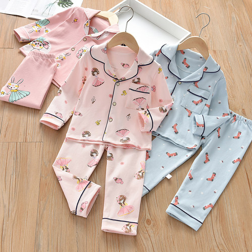 儿童睡衣春秋小女孩薄款衣童装女童秋冬纯棉居家套装女宝宝家居服