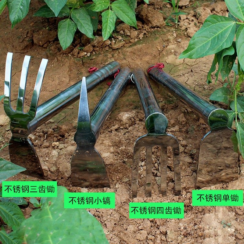 不锈钢园艺工具 锄头三齿叉锄头鹤嘴锄十字镐户外洋镐四齿锄小镐,农机/农具/农膜,锄头,淘宝优惠券,粉丝福利购,淘宝优惠卷