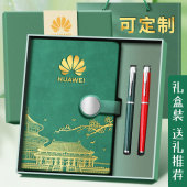 笔记本礼盒套组定制可印logo加厚覆古中国风国潮记事本A5高档商务