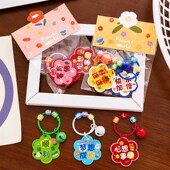 励志文字钥匙扣学生可爱钥匙圈铃铛挂件亚克力包包挂饰小礼品奖品