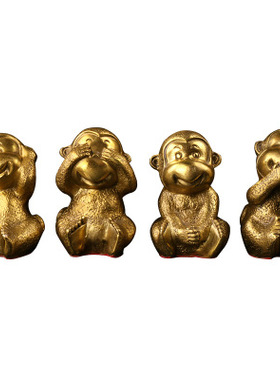 开运纯铜猴摆件四不猴家居装饰品客厅猴摆设生肖猴子工艺品摆件